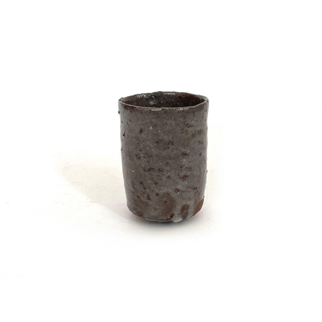 陶芸家　作家物　辻村史朗　唐津　ぐい呑　酒器　筒盃　猪口　共箱　唐津焼