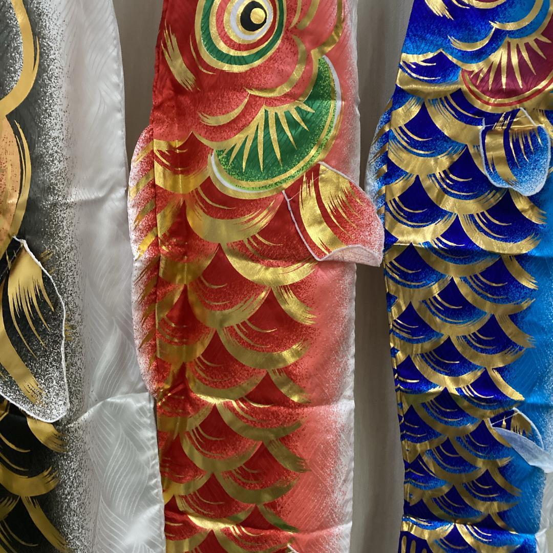 SKO130 1.5m鯉のぼり　 ベランダ鯉1.5m 用　団地用鯉のぼり1.5m