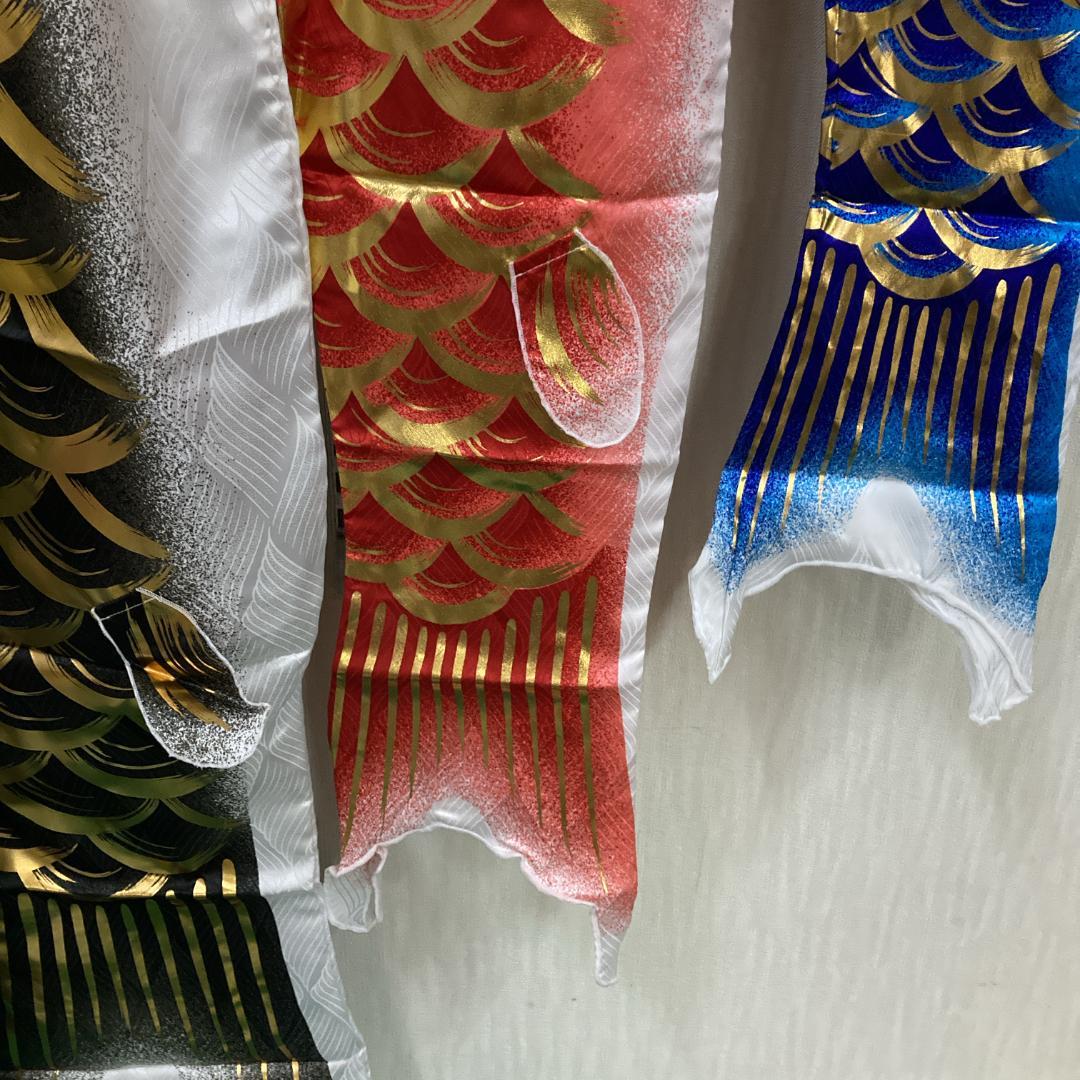 SKO130 1.5m鯉のぼり　 ベランダ鯉1.5m 用　団地用鯉のぼり1.5m