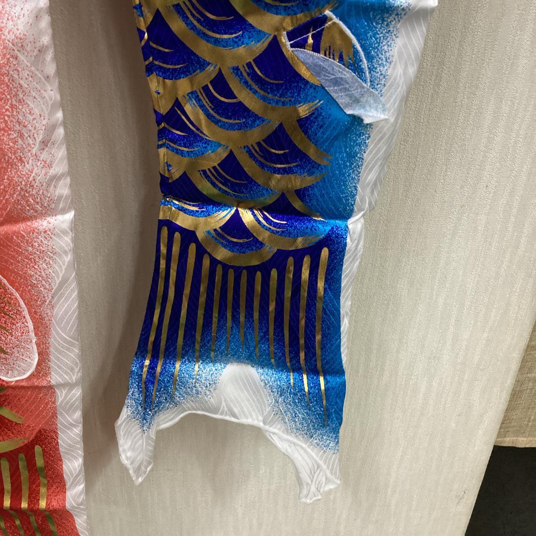 SKO130 1.5m鯉のぼり　 ベランダ鯉1.5m 用　団地用鯉のぼり1.5m