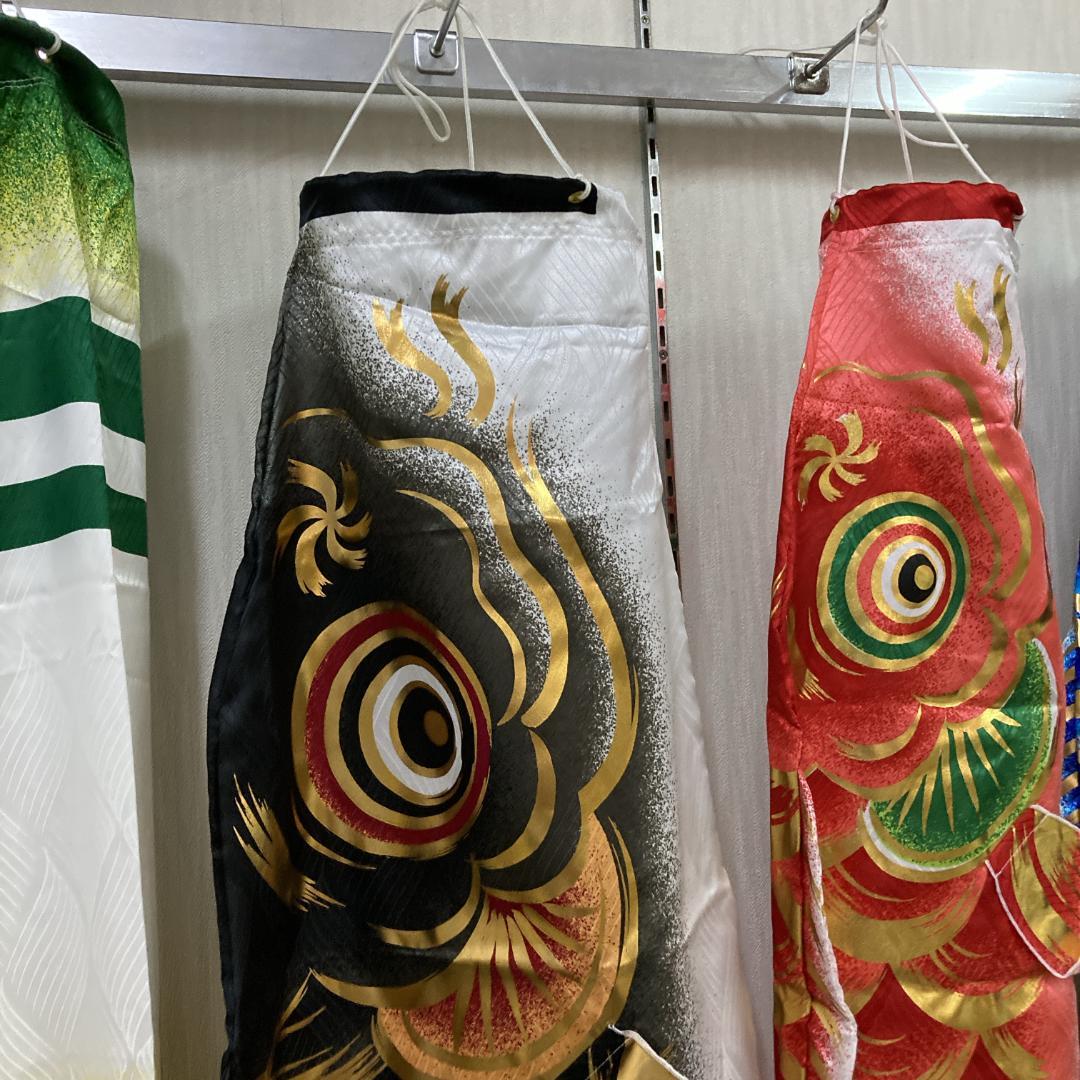 SKO130 1.5m鯉のぼり　 ベランダ鯉1.5m 用　団地用鯉のぼり1.5m