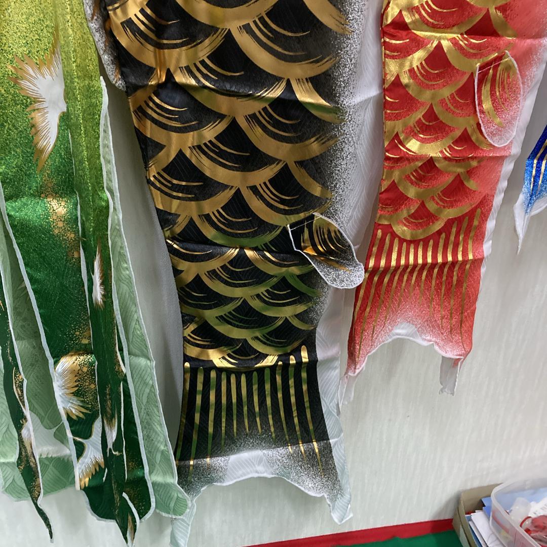 SKO130 1.5m鯉のぼり　 ベランダ鯉1.5m 用　団地用鯉のぼり1.5m