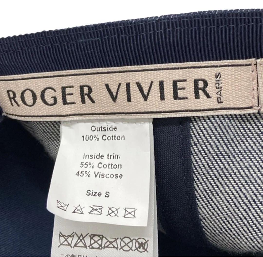 ROGER VIVIER デニムキャップ