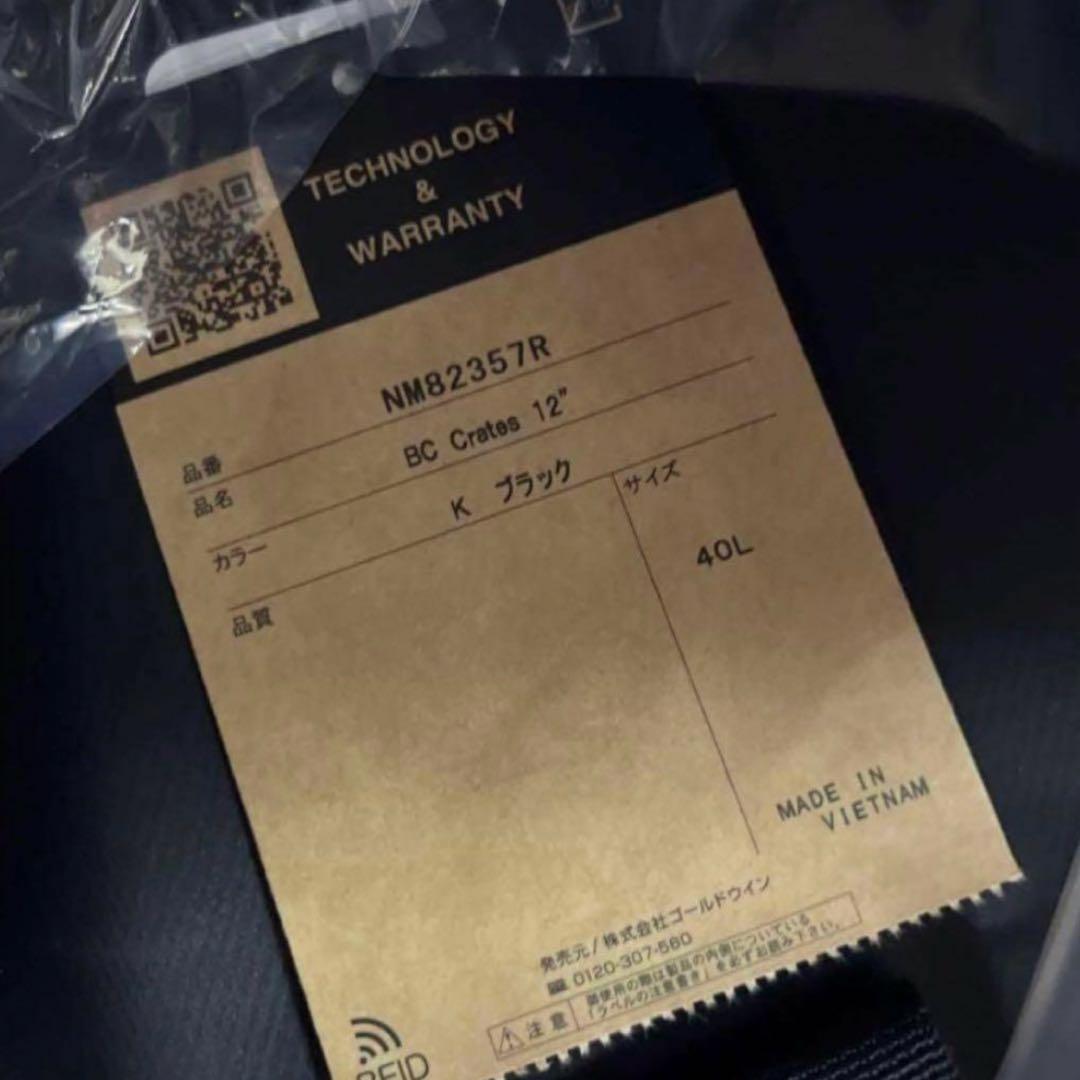 THE NORTH FACE STANDARD レコードバッグ 12 新品未使用