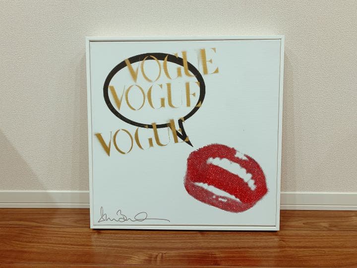 VOGUE モンローリップ シェーンボーデン 絵画
