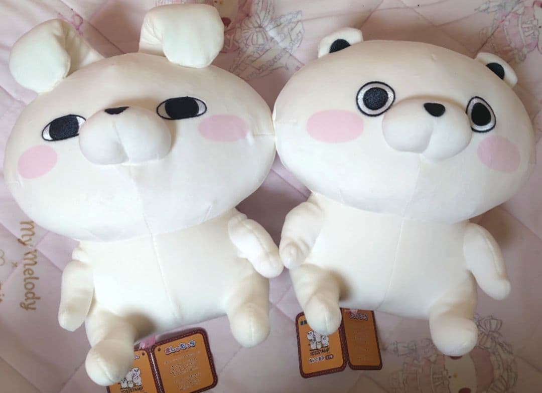 ヨッシースタンプ ましゅもっちぬいぐるみ 全2種セット うさぎ くま