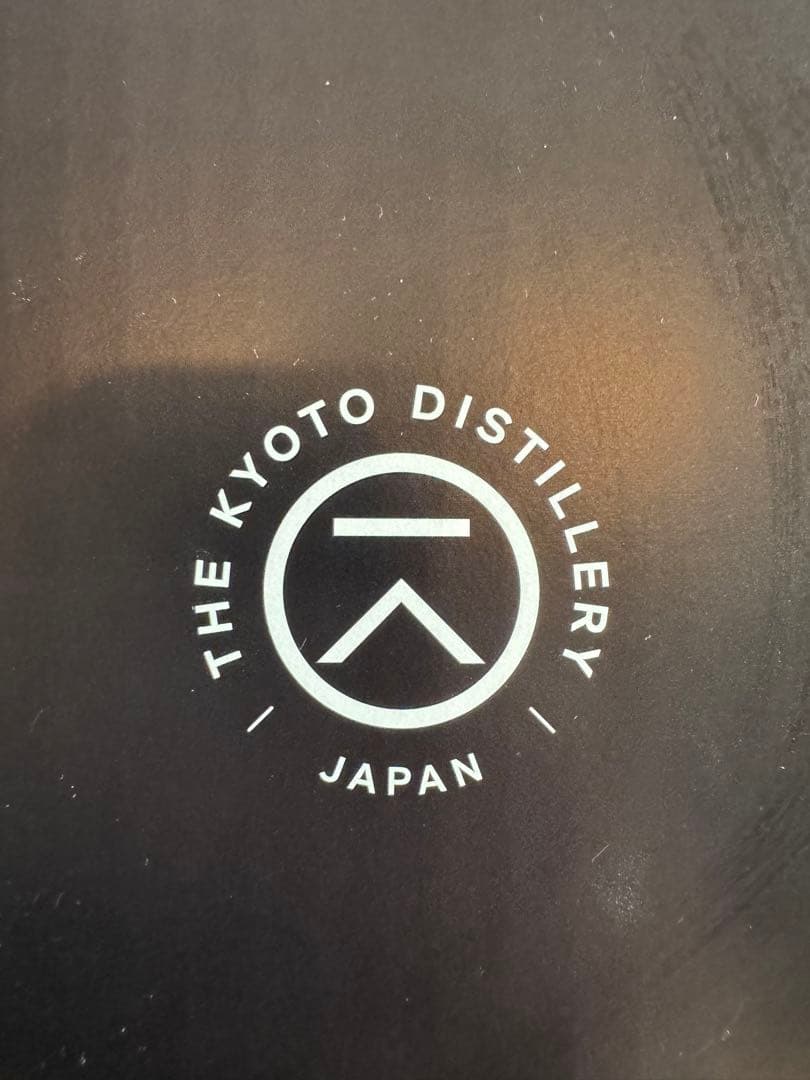 季の美 1800ml 新品未使用