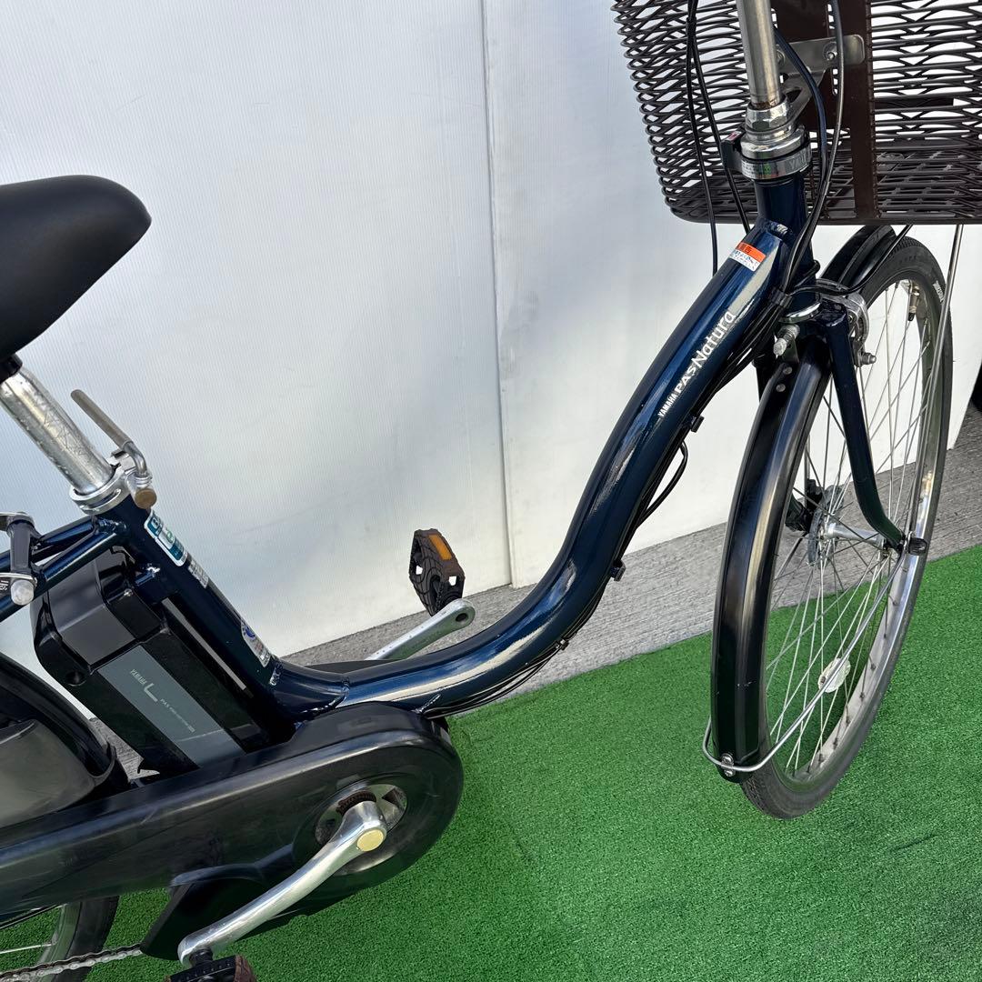 YAMAHAヤマハ電動アシスト自転車26インチ8.9Ah ブルー