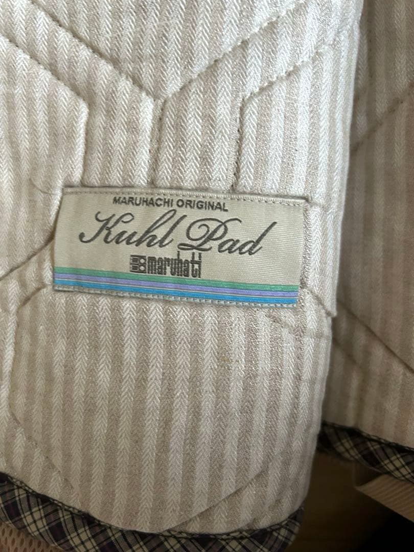 sachi丸八 高級寝具セットAura Inner Pad・キュールパッド