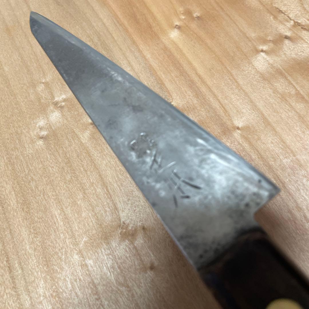 築地正本　最上秀Ｍ　2点セット