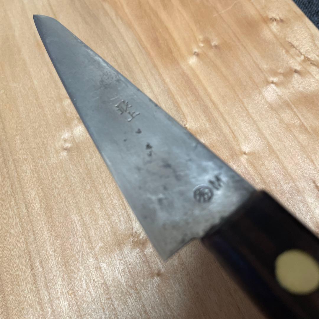 築地正本　最上秀Ｍ　2点セット