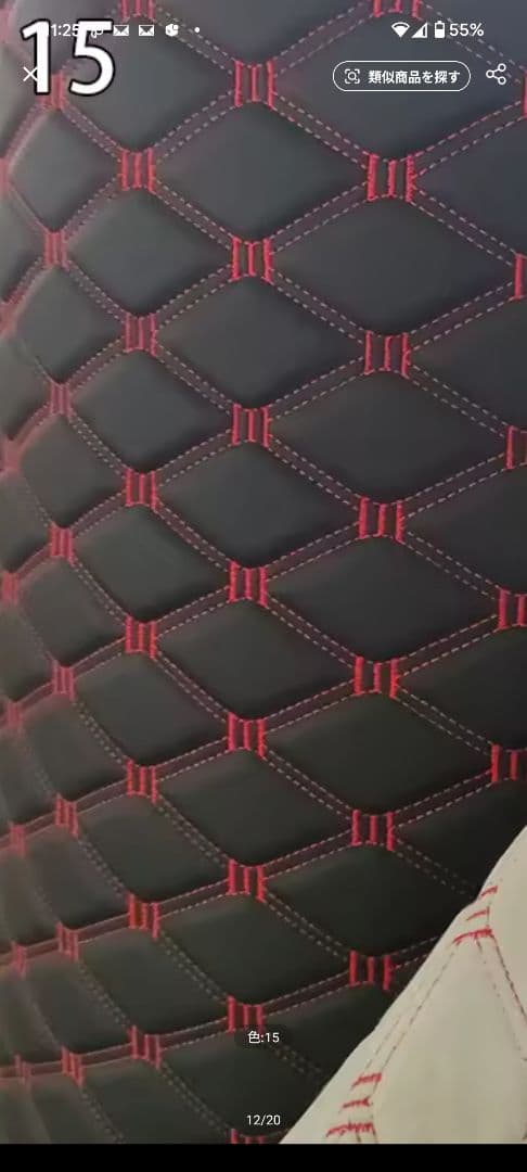 クオン　棚　イレクターパイプ　lemon様特注品