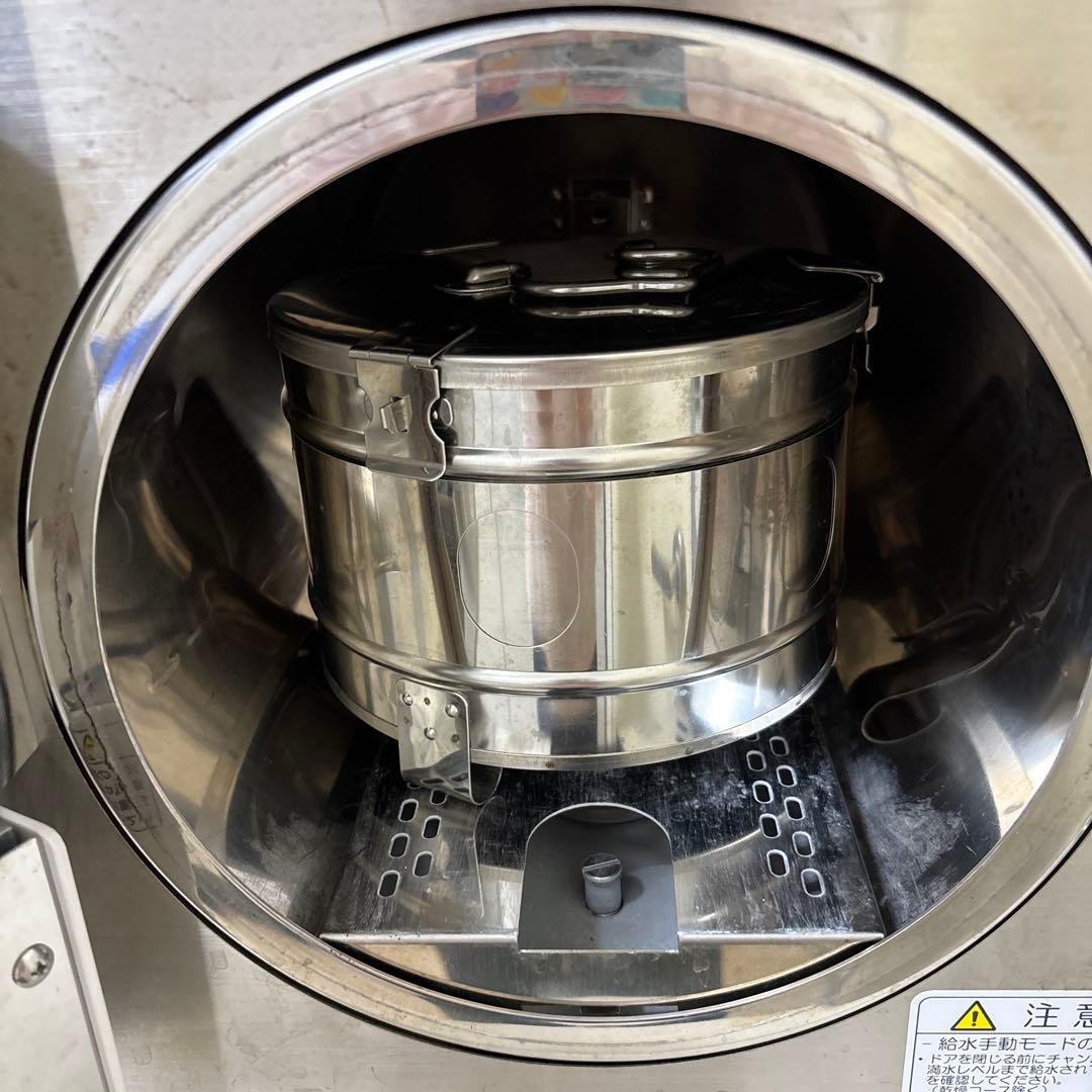 ユヤマ YUYAMA 高圧蒸気滅菌器 卓上型