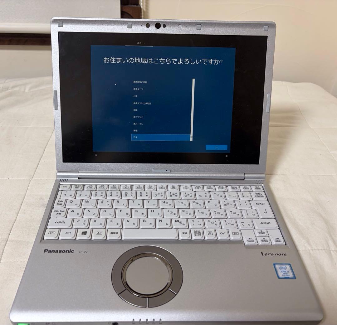 パナソニックLet’snote CF−SV7RDCVS 初期化済み1