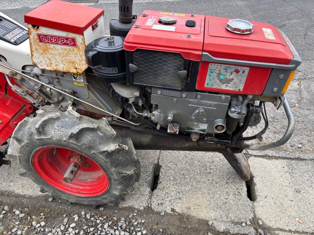ヤンマーYH75 ディーゼル耕運機　7.5馬力　NFD9-LEA セルスタート