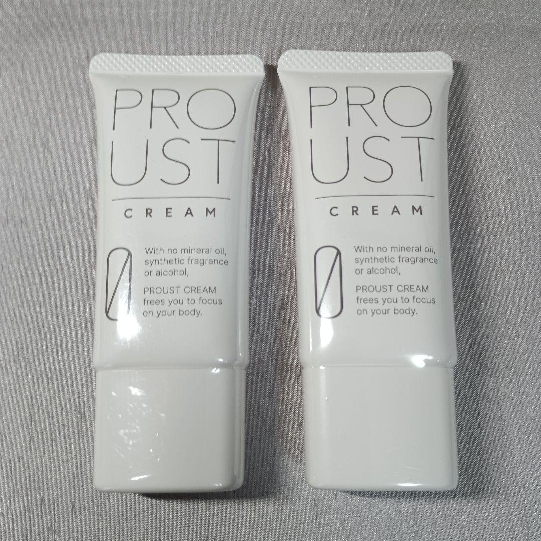 プルースト　クリーム　2個