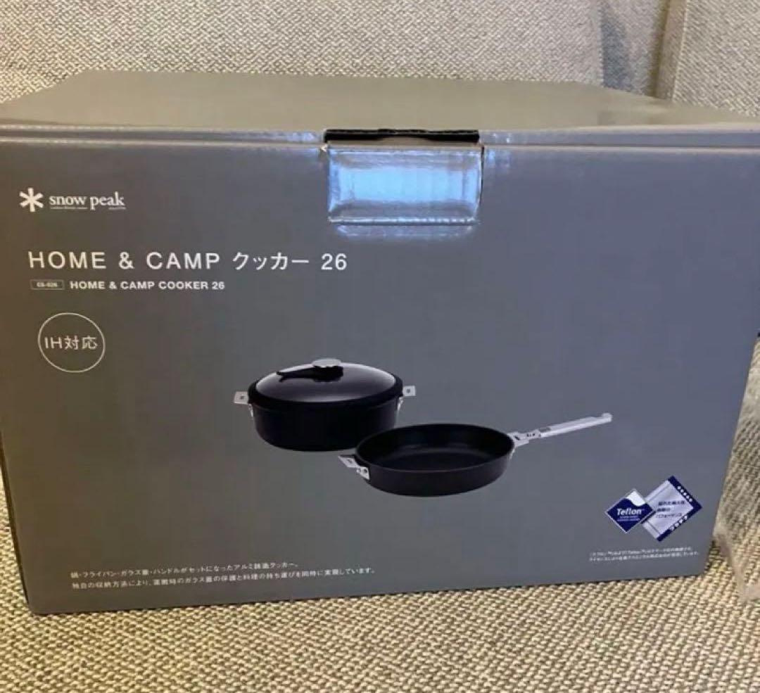 【未使用】 Peak &CAMPクッカー26