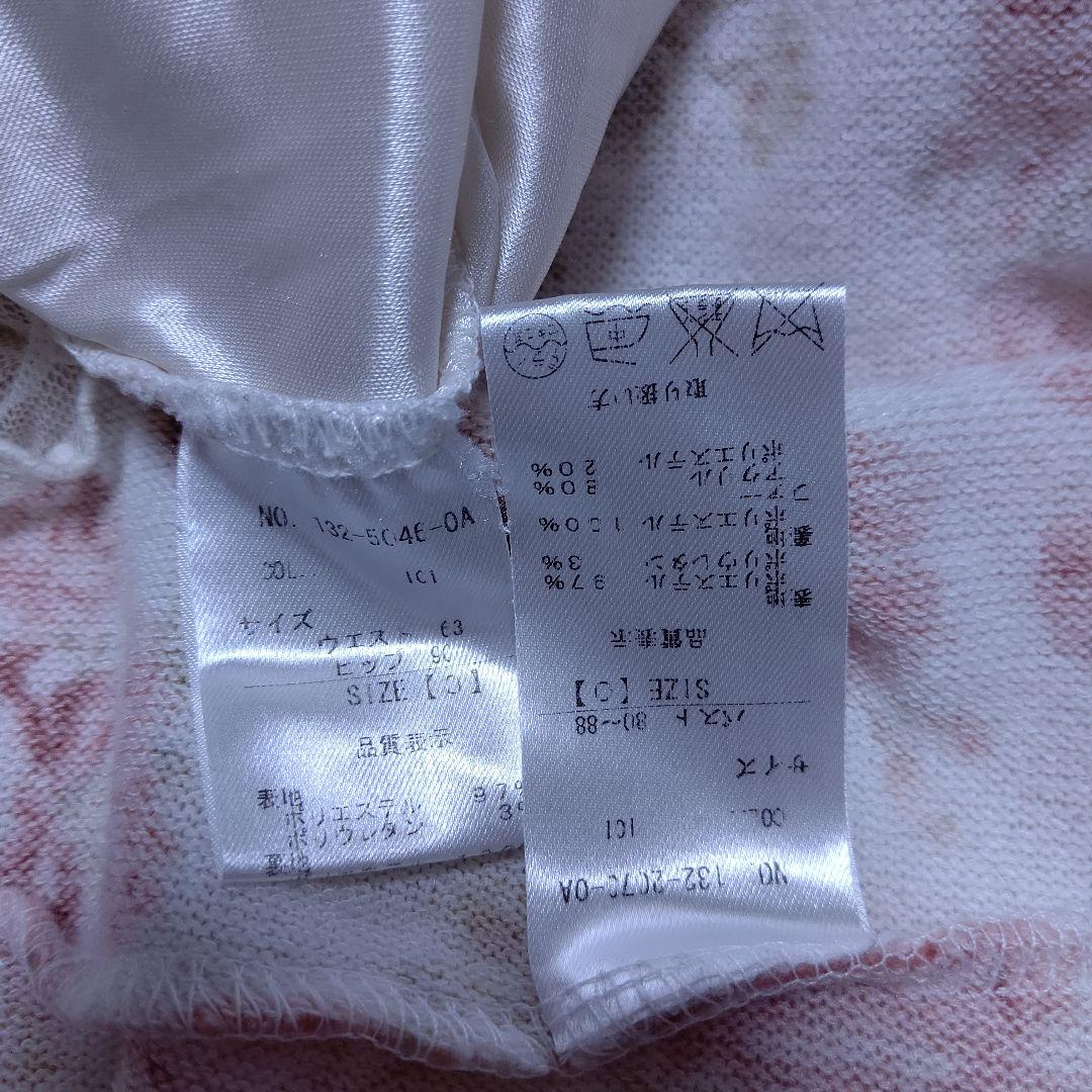 LIZ LISA 花柄 スカパン セットアップ ロリカワ 姫系 起毛