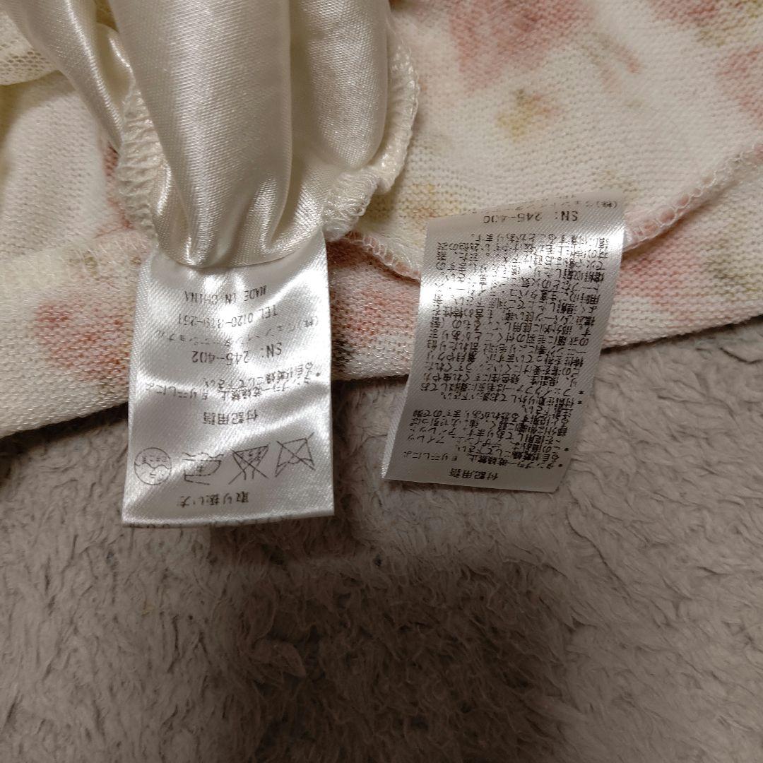 LIZ LISA 花柄 スカパン セットアップ ロリカワ 姫系 起毛