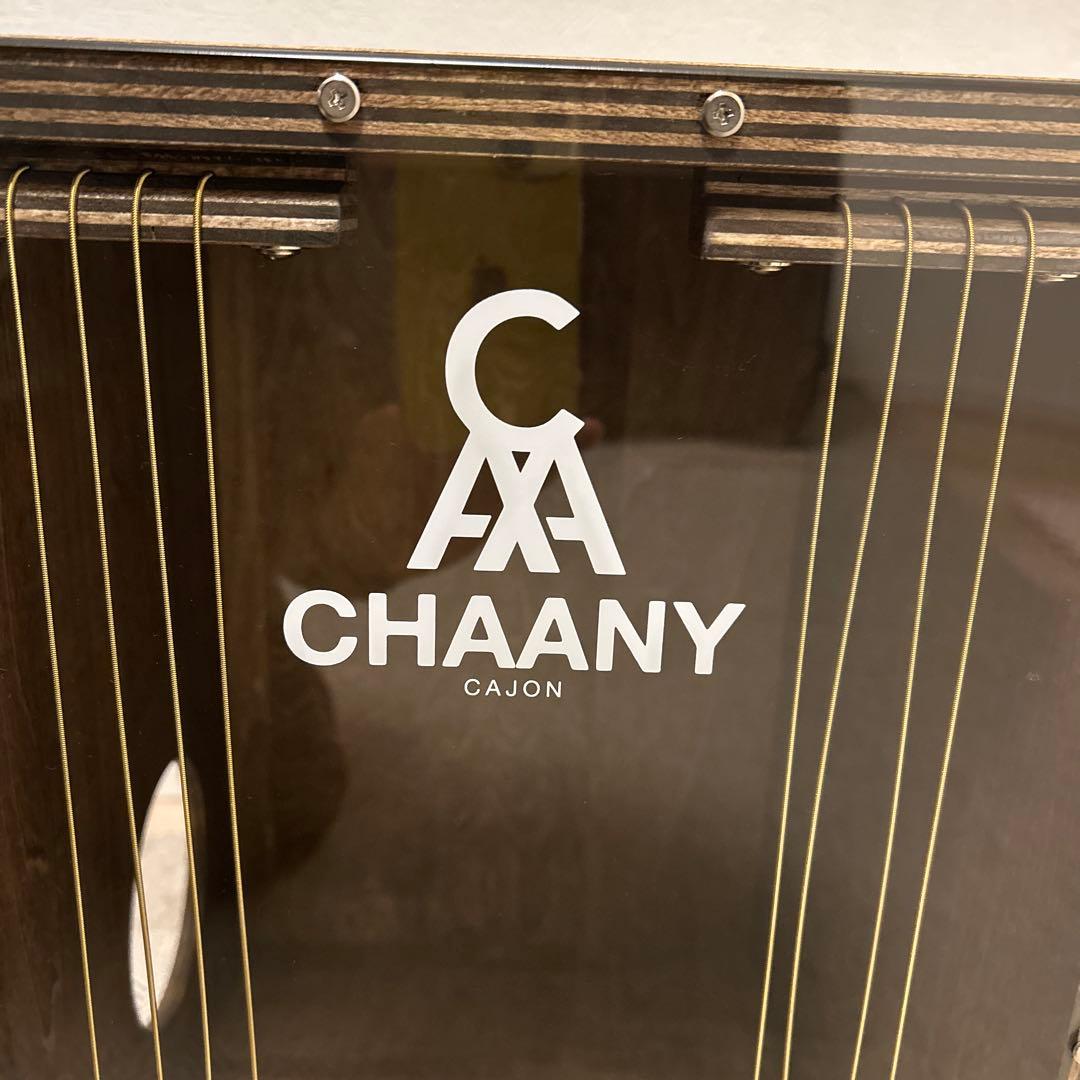 パーカッション・打楽器 CHAANY CAJON