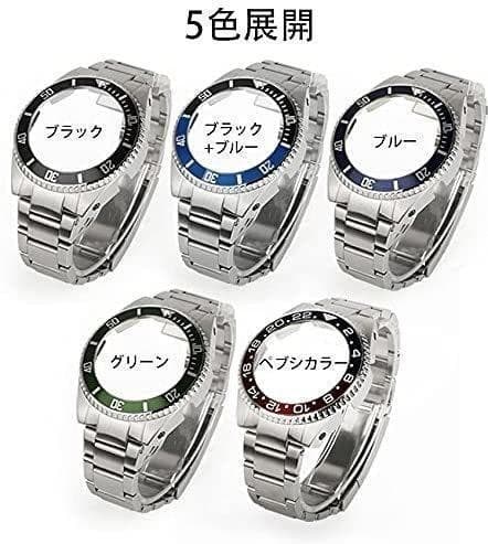 G-SHOCK GA2100　2110 カシマリーナ メタルカスタム パーツＢＫ