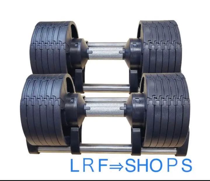 可変式ダンベル 20kg×2個セット 筋トレ器具 トレーニング