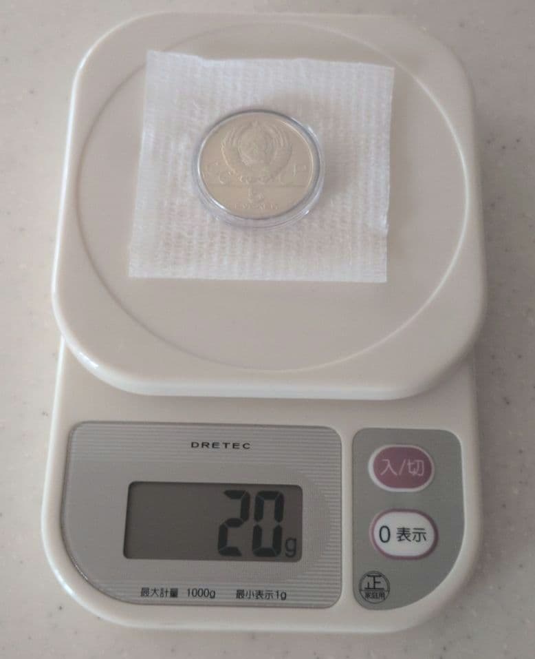 R*a様 モスクワオリンピック 1980年 プルーフ セット 6枚 記念銀貨