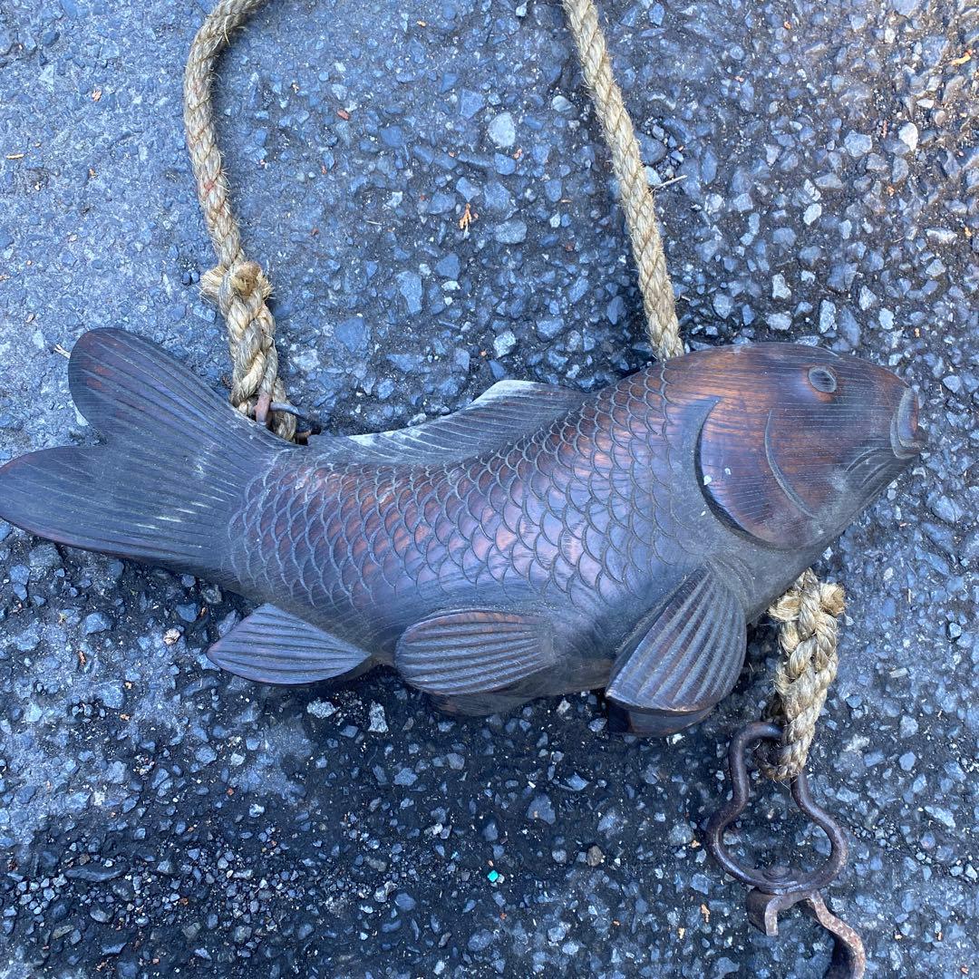 自在鉤　横木　鯉　アンティークビンテージ