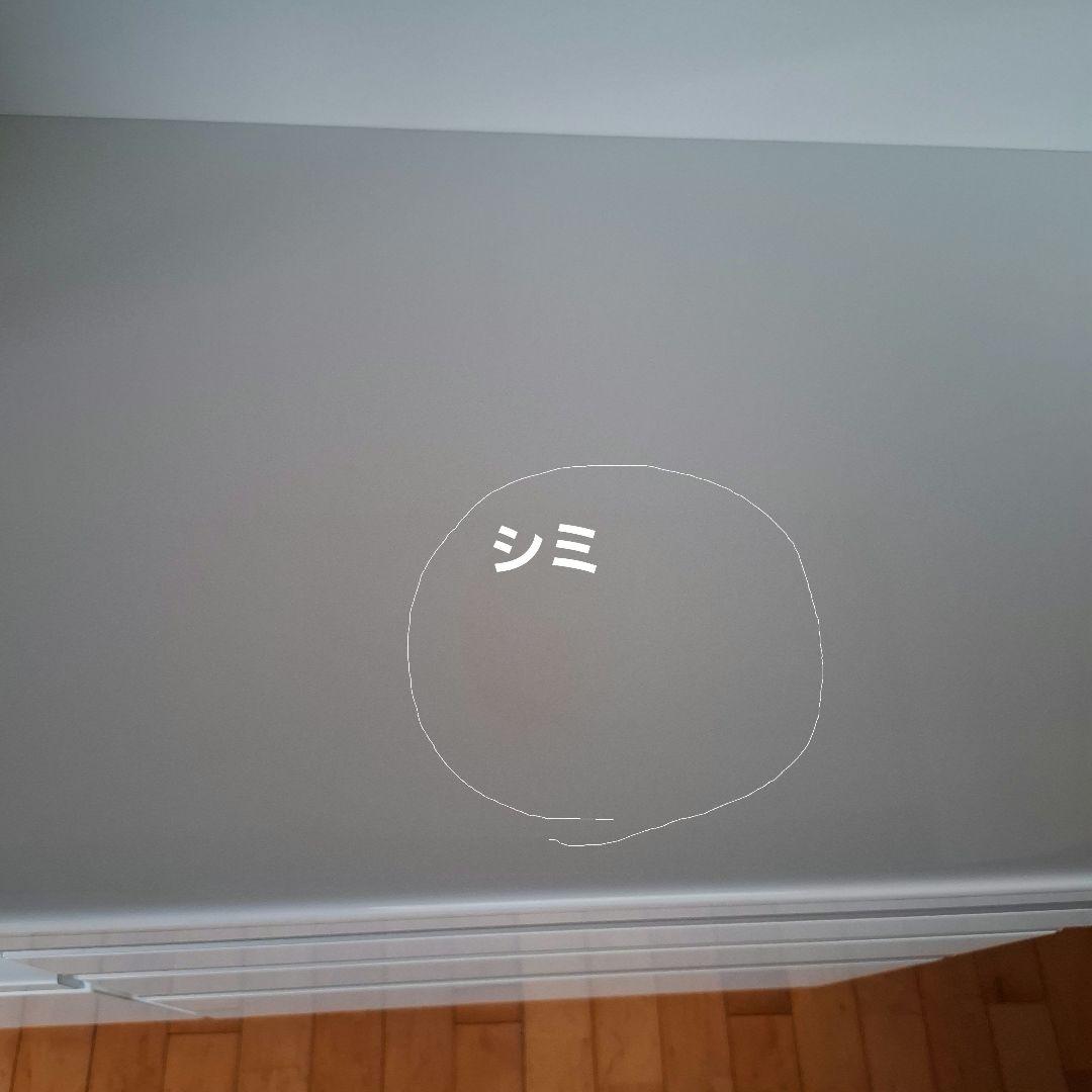 日本製　高級家具　松田家具　 食器棚 キッチンボード