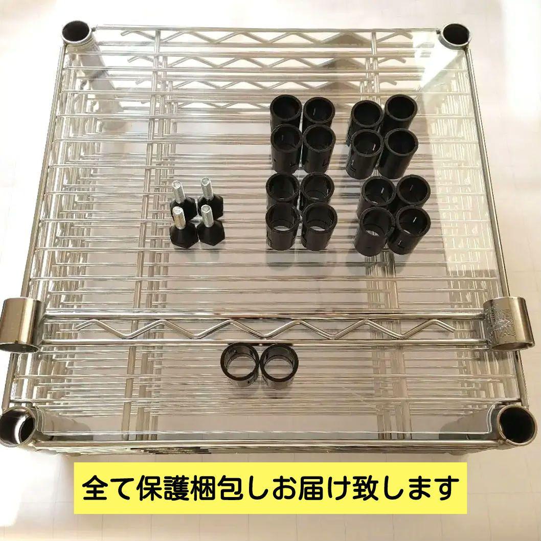 4枚透明アクリル板付き棚板セット450スリーブハンガーレール付属ホームエレクター