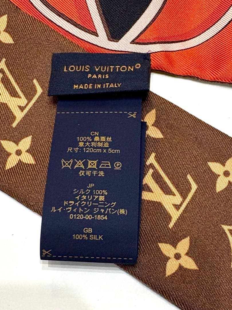 ヴィトン☆バンドー　モノグラム　スカーフ　LV柄　ストール　ロゴ