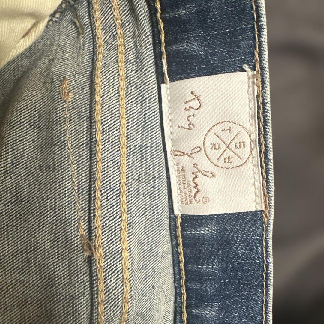 SURT（サート）Barrel Leg Wide Pants（デニムパンツ）