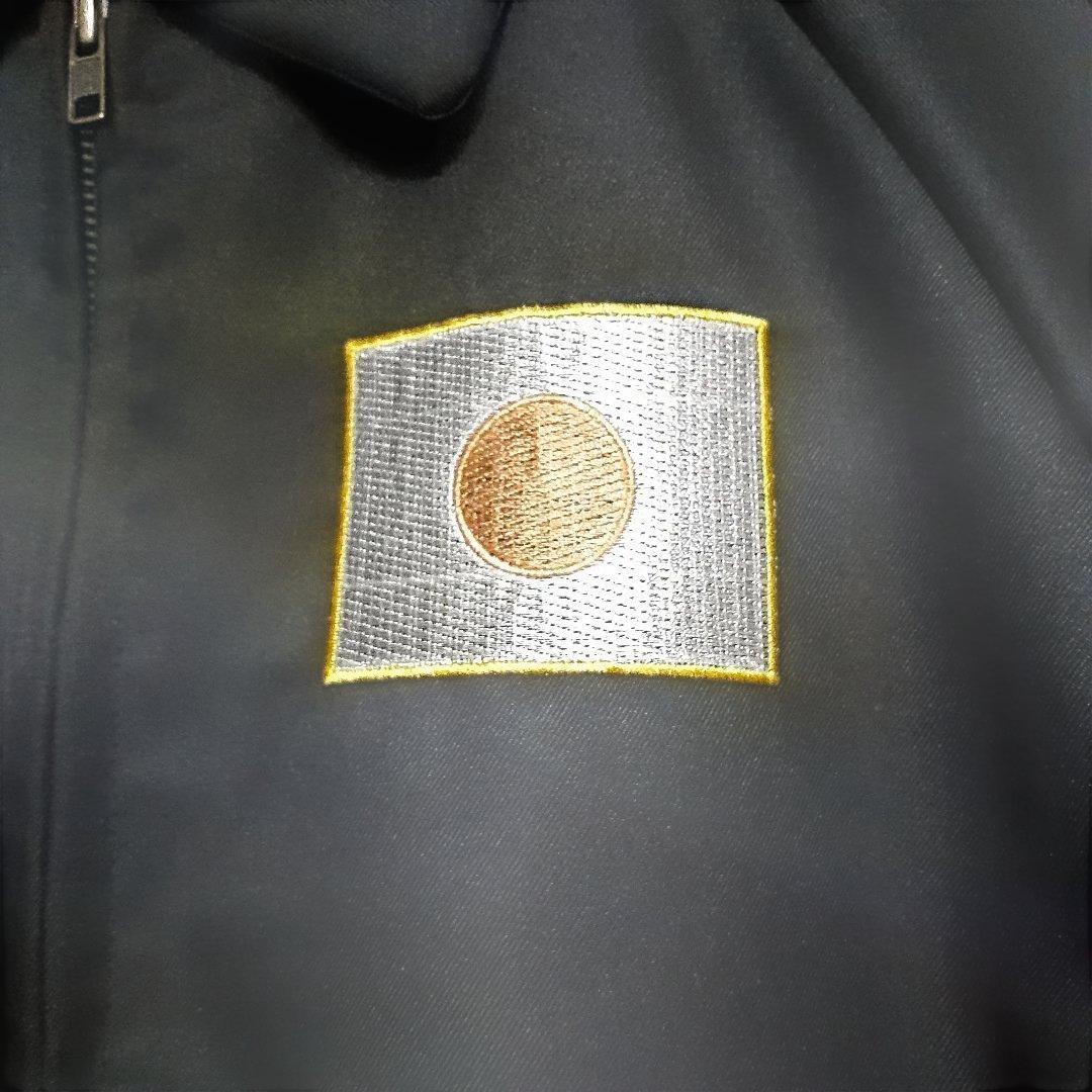 飛有棲屯 スーベニア ジャケット リバーシブル スカジャン