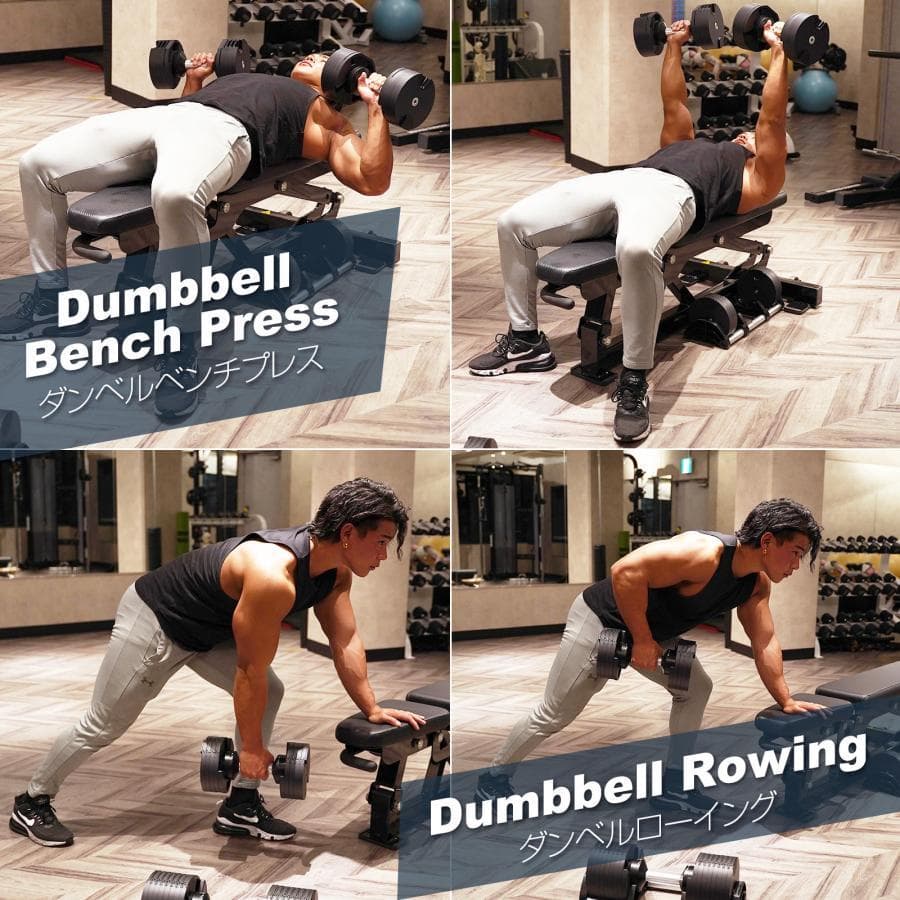 【新品】フレックスベル 2kg刻み 32kg 可変式 nuobell 32kg