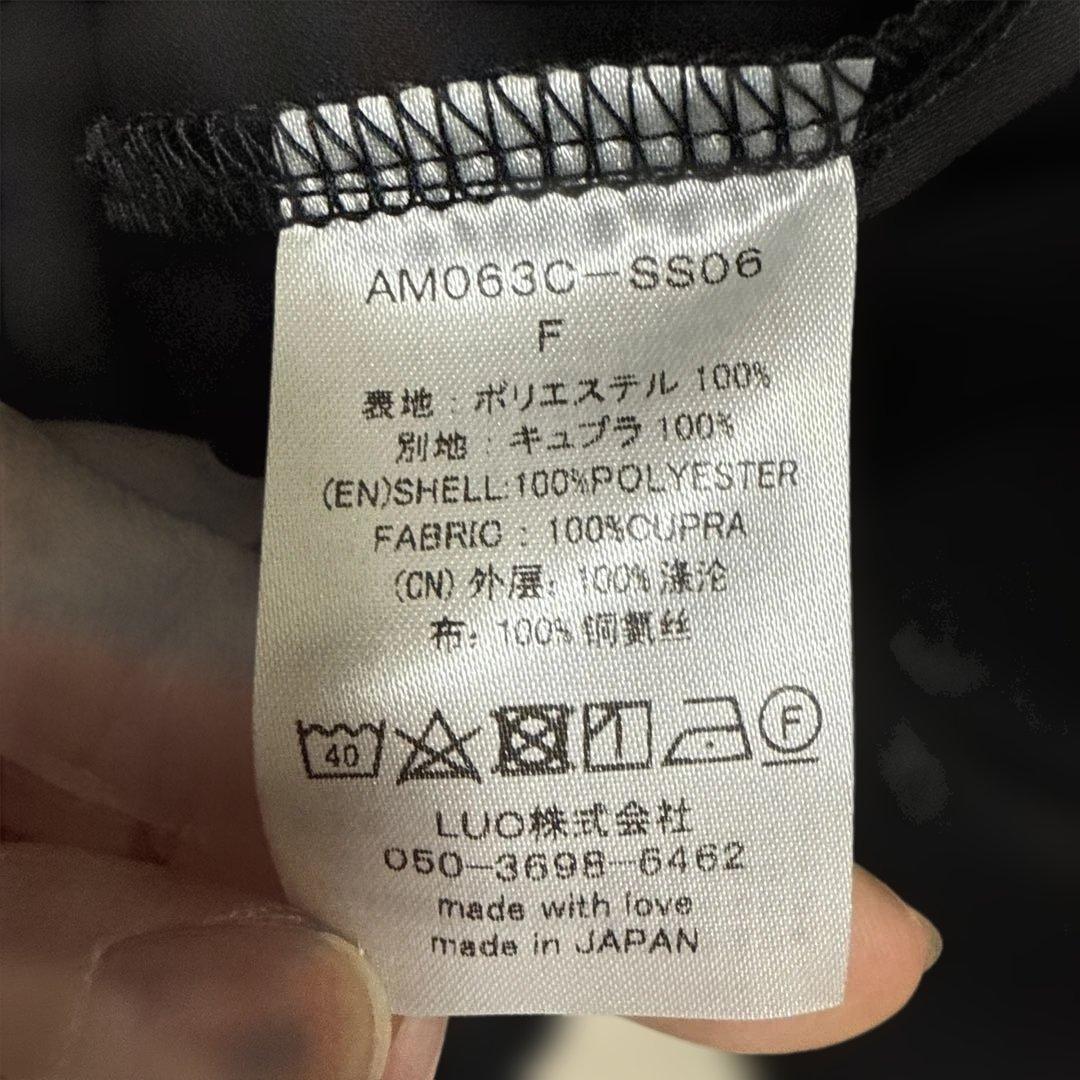 新品未使用AMICAブラック 半袖 パフスリーブ