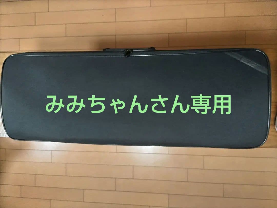 みみちゃんさん専用ピグマリウス PYGMALIUS　ビオラ　ヴィオラ