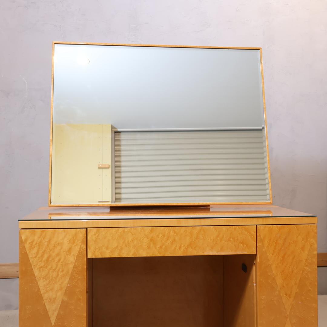 IDC OTSUKA 大塚家具 スプレンダー ドレッサー バーズアイ・メープル