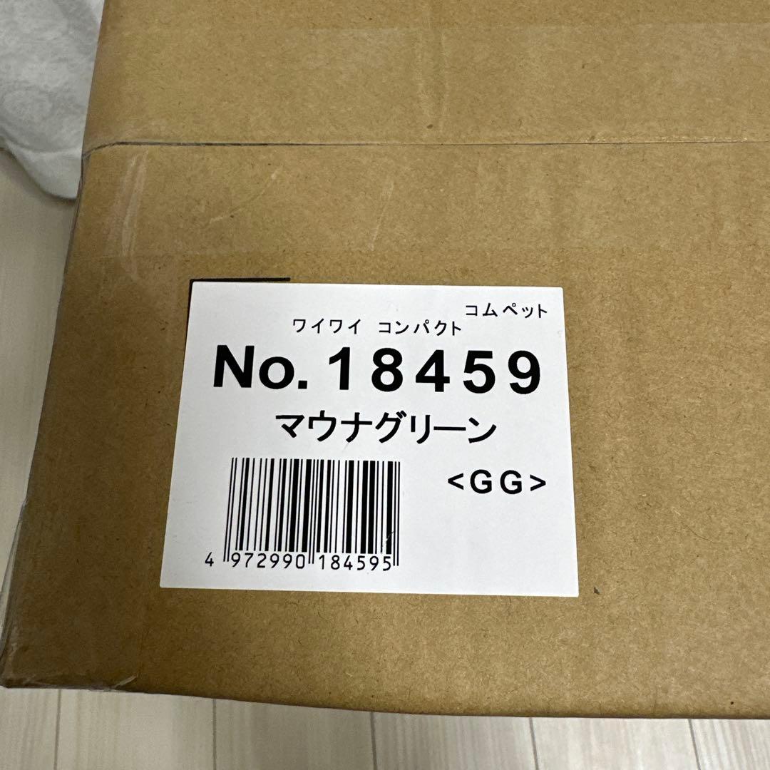 Compet ワイワイ コンパクト 新品　マウナグリーン　ペットカート