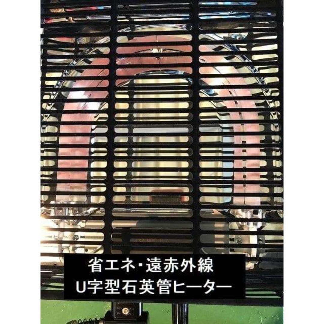 省エネスリム折れ脚こたつ105MWH リバーシブル　【美品OUTLET】