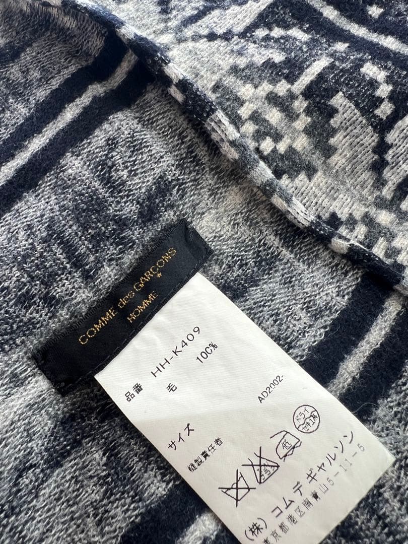 COMME des GARÇONS HOMME ニットマフラー