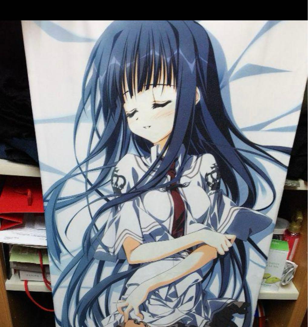 素晴らしき日々〜不連続存在　高島ざくろ　抱き枕カバー　タペストリー