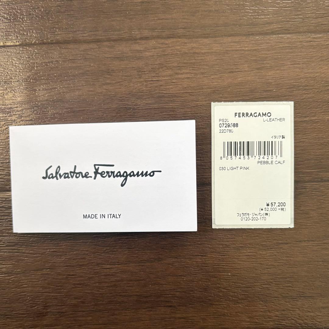 新品未使用　Salvatore Ferragamo フェラガモ財布