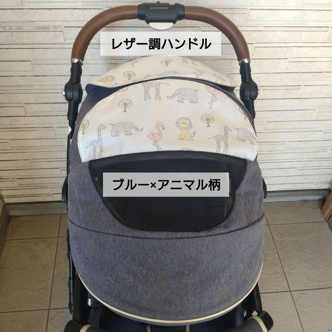 美品 Aprica ラクーナビッテクッション A型 両対面 1ヶ月〜 軽量 限定
