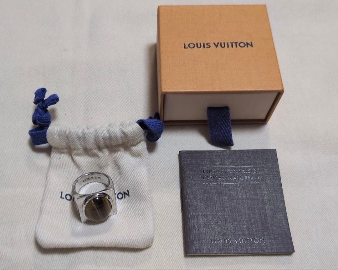 suusann シュバリエール リング タイガーアイ