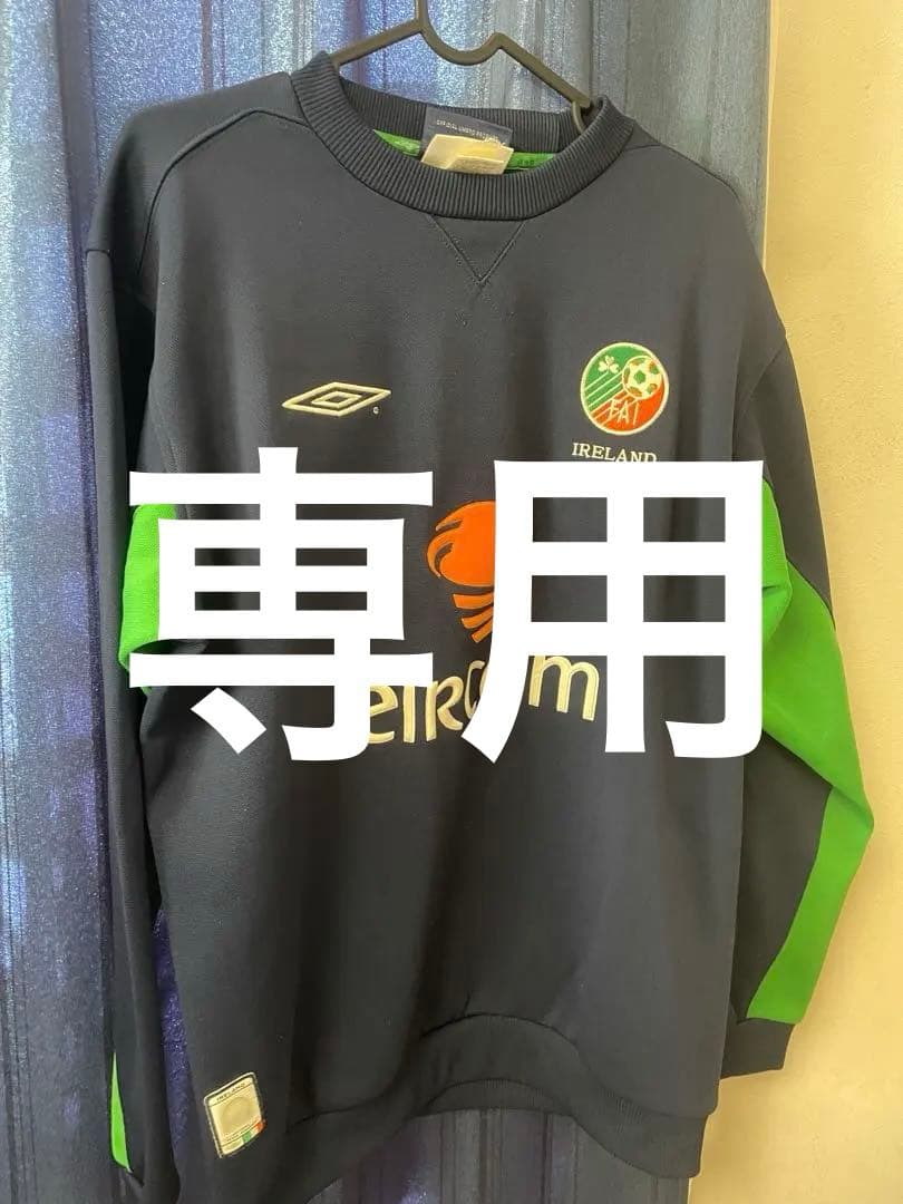 専用 Umbro アイルランド代表 スウェット ユニフォーム アンブロ