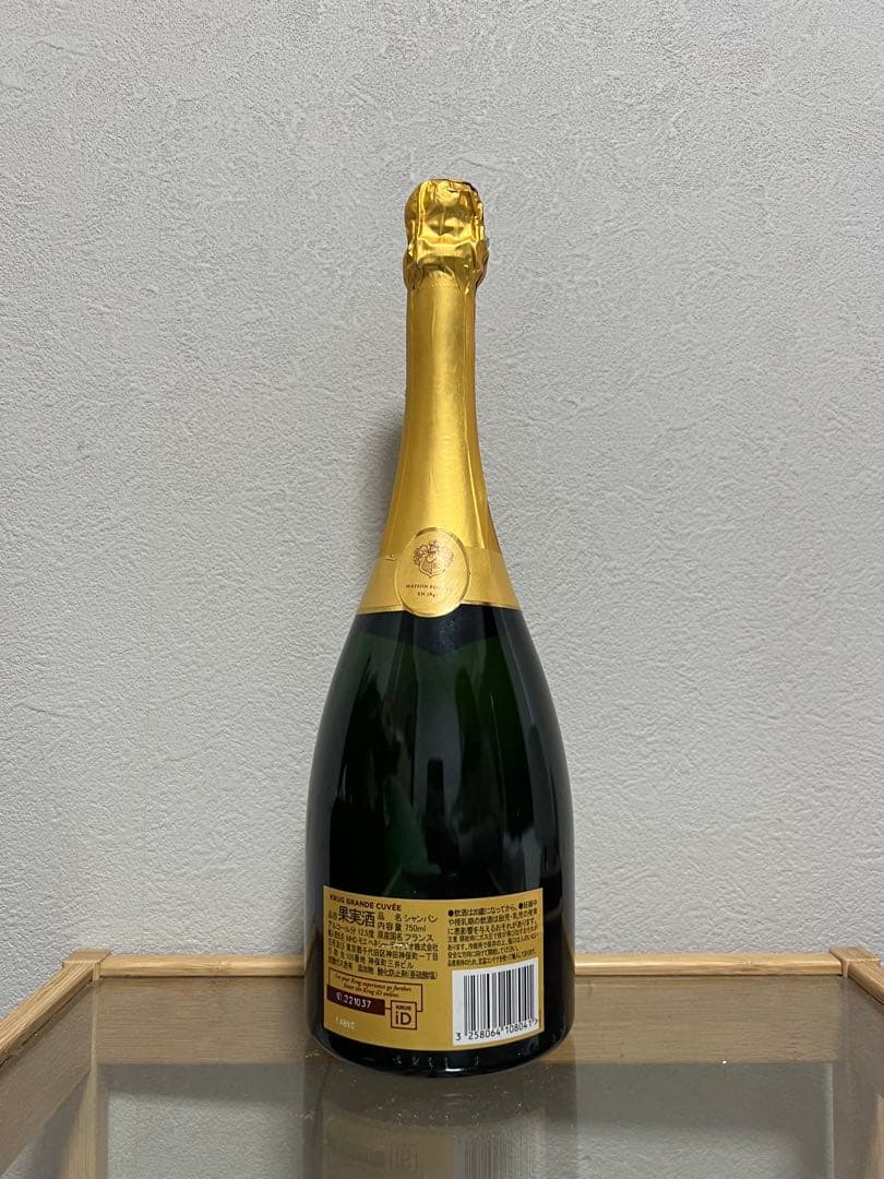 未開封　KRUG グラン・キュヴェ 750ml 12%