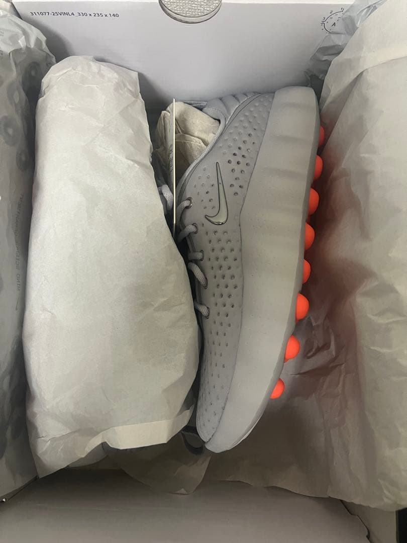 Nike Mind 002 \"Light Smoke Grey”27cm