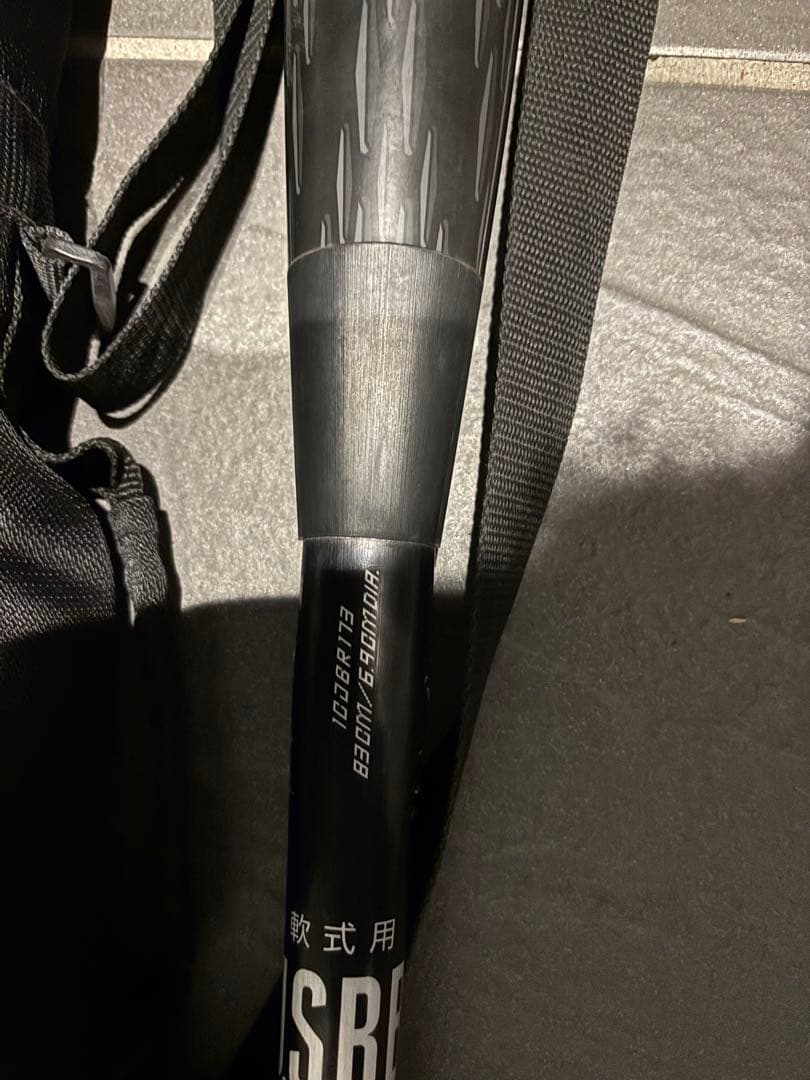 レガシーメタル　83センチ