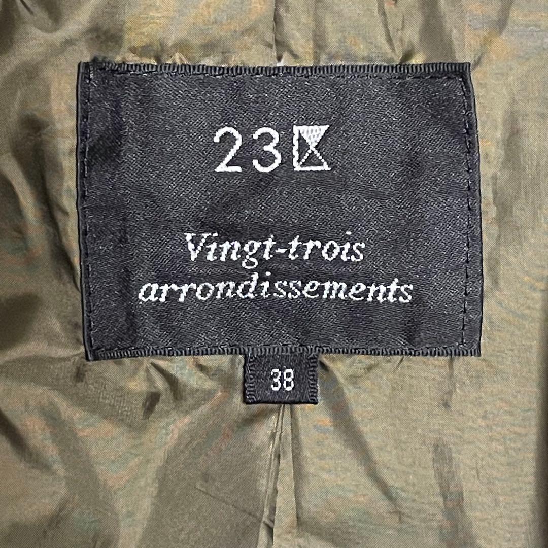 【美品】23区 洗える フード リアルファー ロング ダウンコート M カーキ