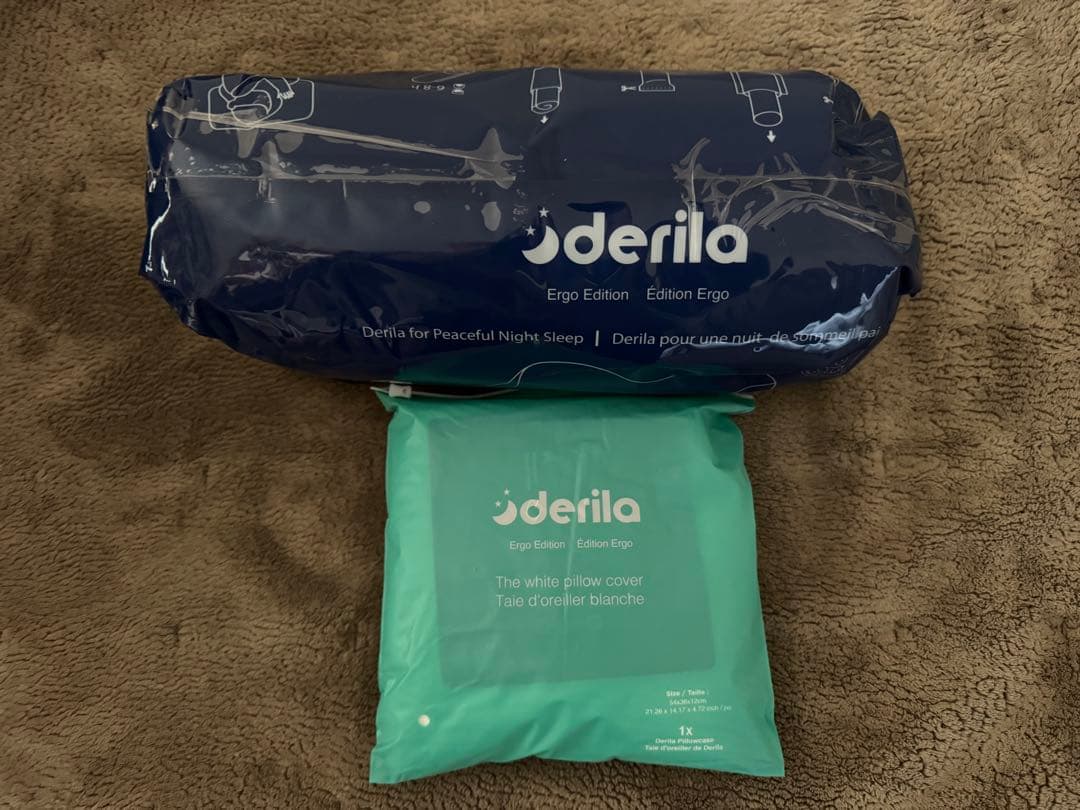 新品未開封★derila ergo 枕+カバー★枕でお悩みの方必見